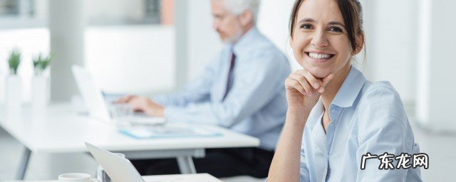 工作心得体会怎么写