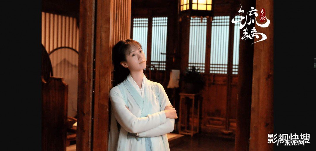 琉璃中璇玑和司凤的关系