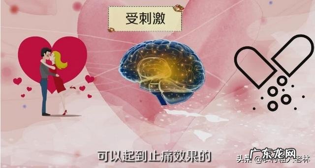 接吻对身体有好处吗?