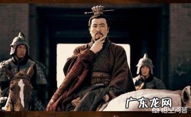 法正是谁?诸葛亮为什么不敢惹法正?