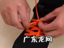 鞋带太长的系法 简单易学快来试试