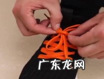 鞋带太长的系法 简单易学快来试试