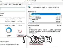 c盘空间不足清理教程 这两招教你快速清理c盘空间