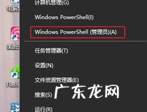 c盘空间不足清理教程 这两招教你快速清理c盘空间