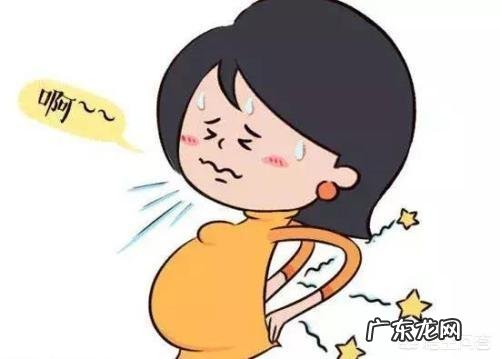 快生孩子前胎动厉害吗？