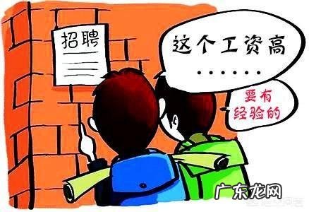 如何正确地看待和对待错误？