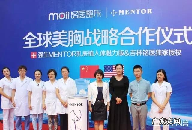 长春铭医整形医院广告被指歧视女性:丑女命运是做家务,整形后负责美;涉事医院回应“员工自拟文字发布”。你怎么看?