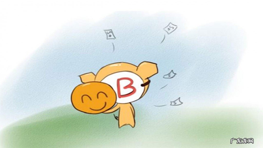 b型血男人的性格