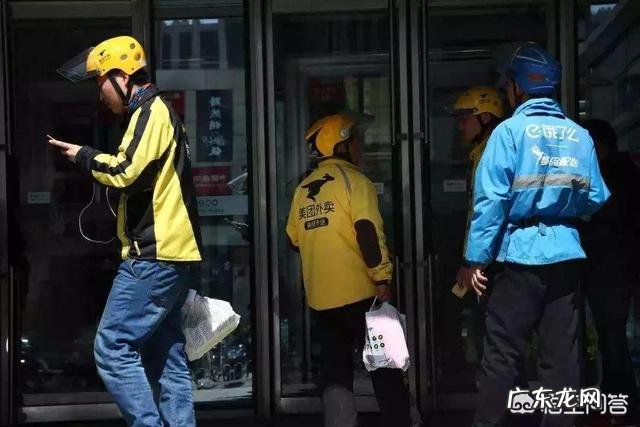 饿了么外卖施压商户关闭美团店:不“签独家”要被降排名,这合理吗?