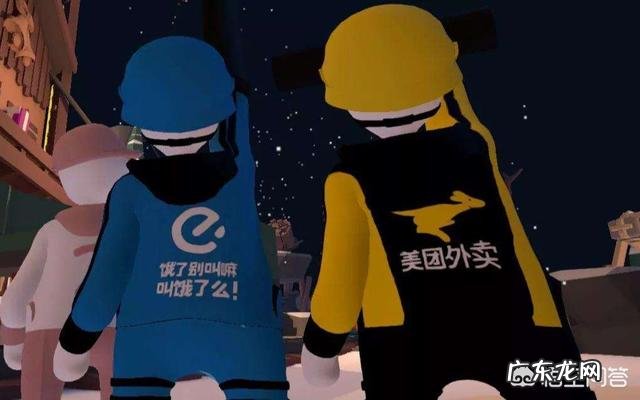 饿了么外卖施压商户关闭美团店:不“签独家”要被降排名,这合理吗?