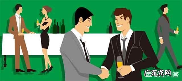 车间主任38岁,老齐50岁了,听同事说主任开会都喊他小齐,喊好几年了,您怎么看?