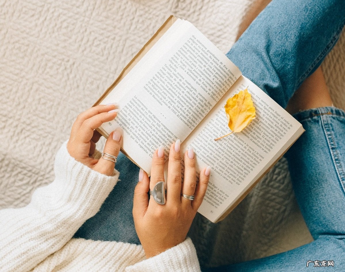 一课译词:信以为真 信以为真造句大全