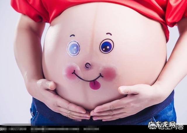 到了怀孕晚期,频繁宫缩问题该如何解决为好?