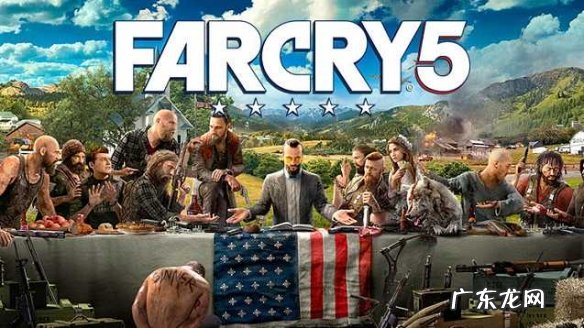 孤岛惊魂1作弊器