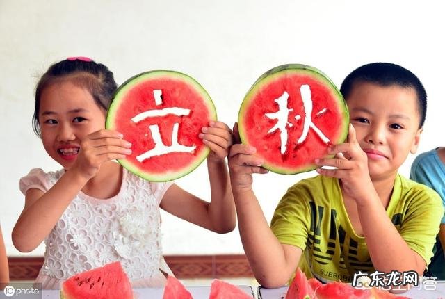 19年立秋几时几分?立秋农村有何习俗?立秋后,天气还会炎热吗?