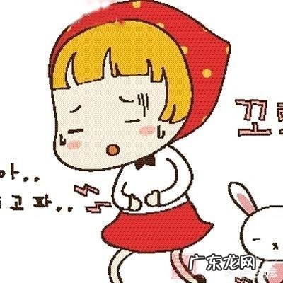 盆腔不舒服是怎么回事?