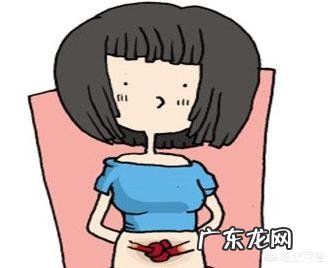 盆腔不舒服是怎么回事?