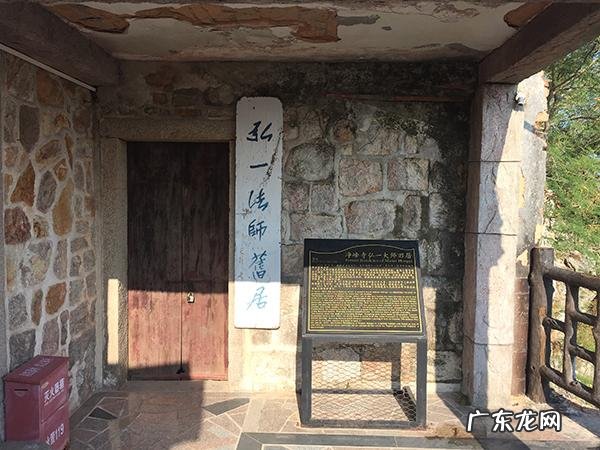 池里的王八 八仙池风水