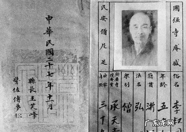 池里的王八 八仙池风水