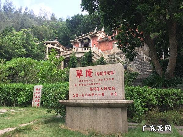 池里的王八 八仙池风水