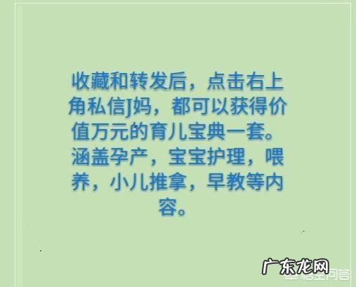 37周胎儿双顶径98mm正常吗?