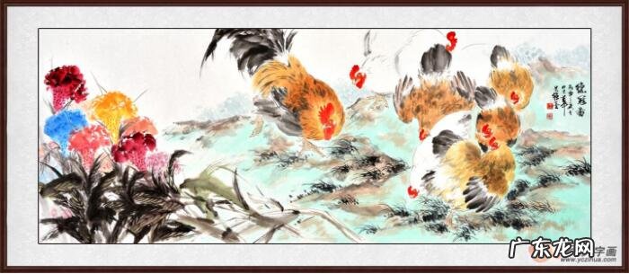 鸡的卡通头像 风水鸡图片