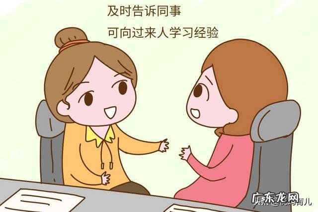 怀孕三个月,天热,公司里同事没事总撒花露水,对肚子里的宝宝有伤害吗?