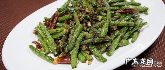 四季豆有什么营养价值？