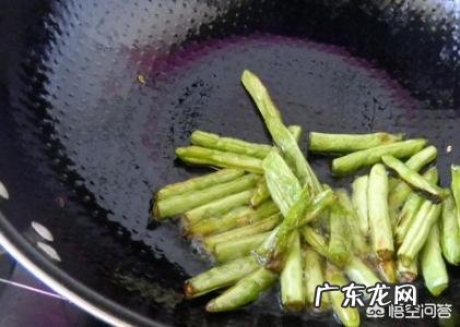 四季豆有什么营养价值?