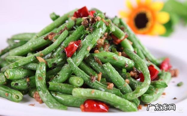 四季豆有什么营养价值?