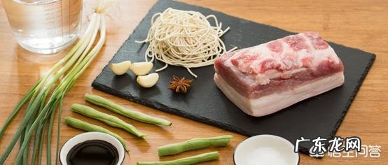 四季豆有什么营养价值？