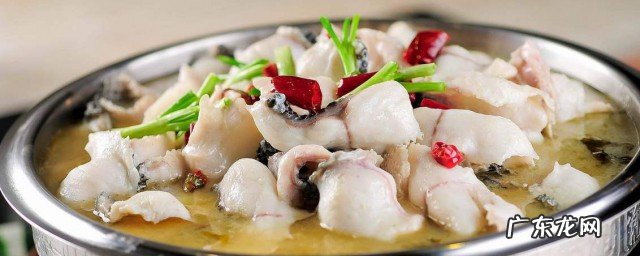 酸菜鱼是什么鱼