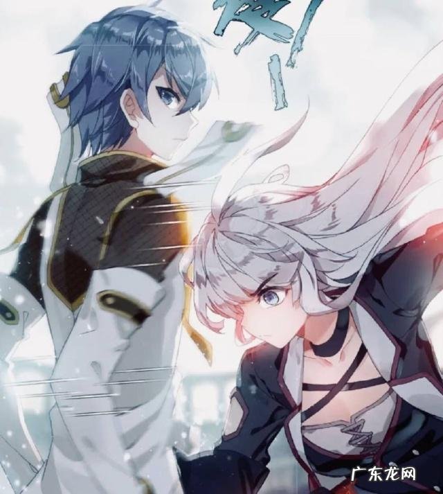 最强器武魂排名 武魂哪个职业好玩些