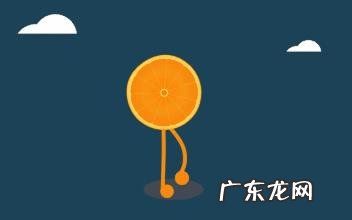 橘子皮有哪些神奇功效？