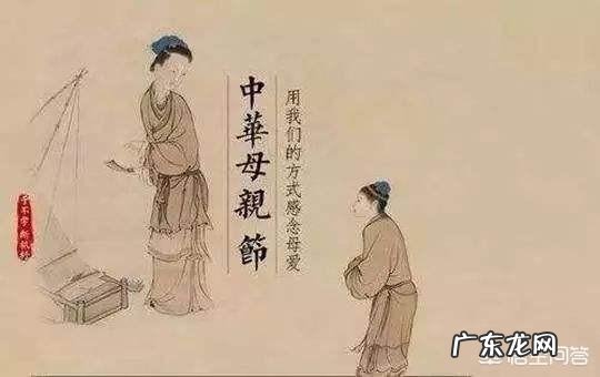 形容母亲勤劳智慧,善良无私的古诗词,哪一首最贴切?