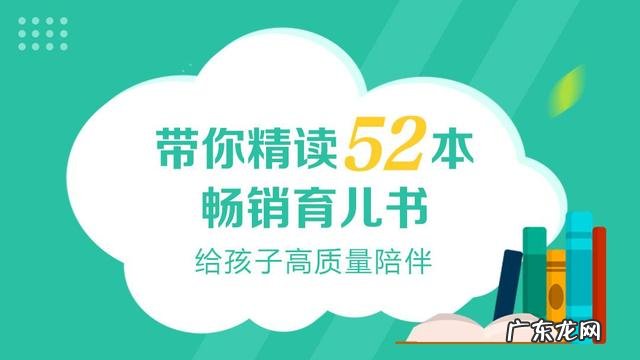 网购优惠券 购物券的拼音