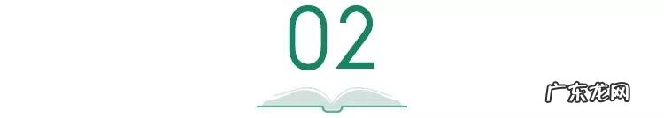 网购优惠券 购物券的拼音