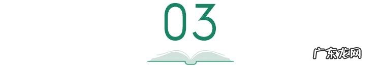 网购优惠券 购物券的拼音