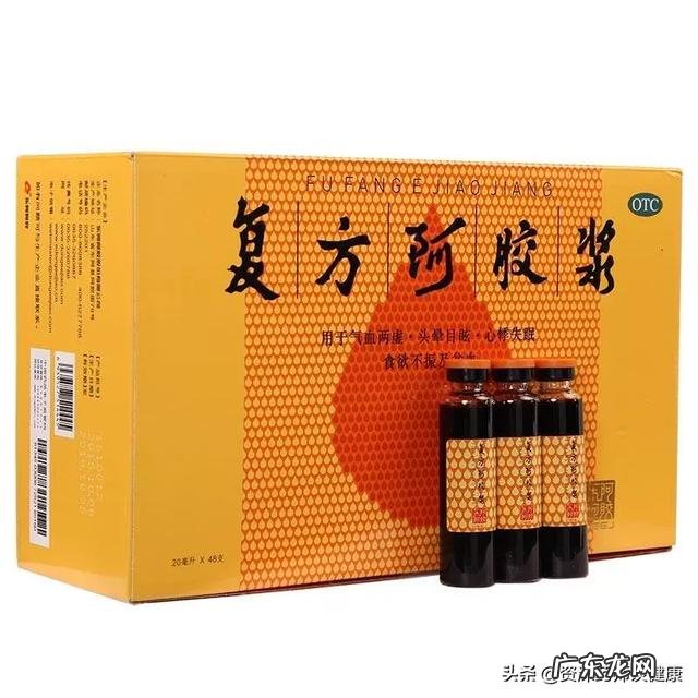 经期头疼,恶心,求方法?