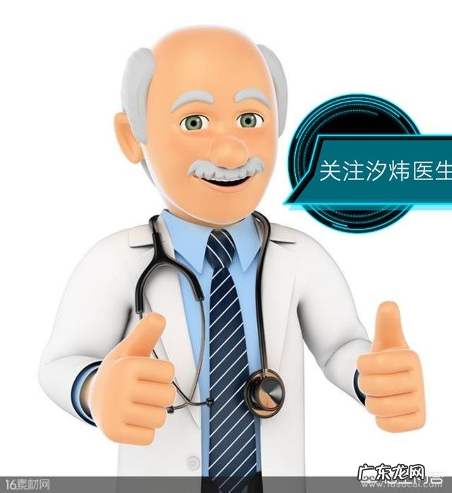 得了神经官能症会有什么症状?