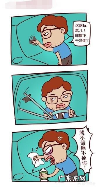 得了神经官能症会有什么症状？