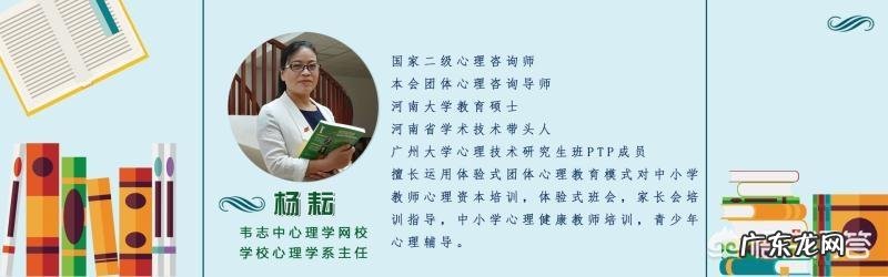 孩子去幼儿园哭怎么办？