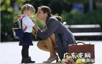 孩子去幼儿园哭怎么办?