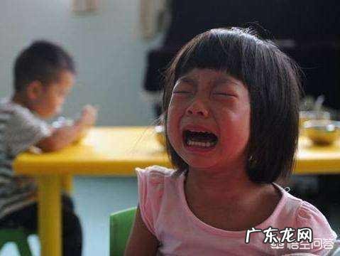 孩子去幼儿园哭怎么办?
