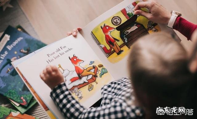 孩子去幼儿园哭怎么办？