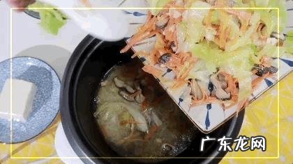 冬天吃什么食物对身体比较好?