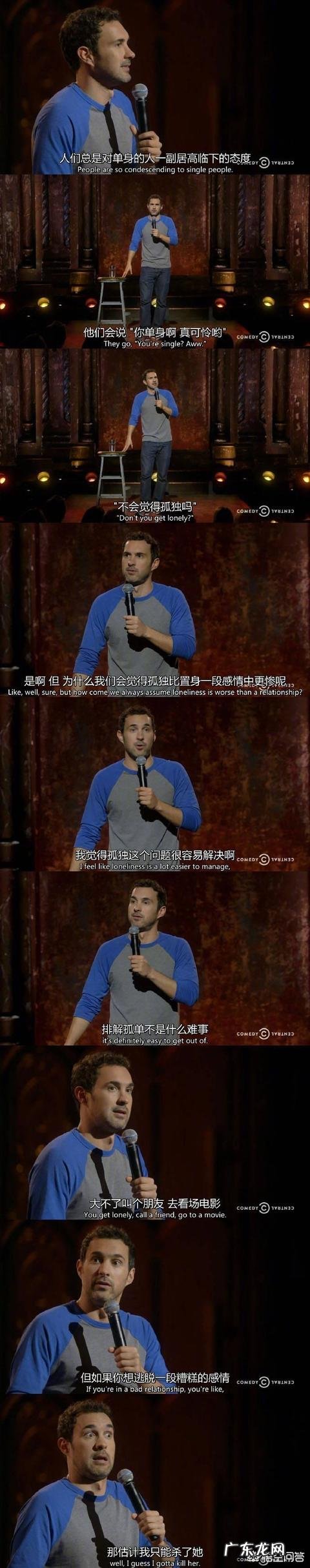 女人有钱有事业不需要结婚,你什么都有了被男权社会逼迫去结婚就是脑子进水?