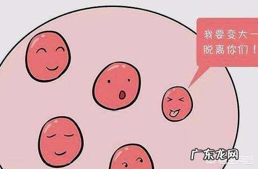 卵泡小可以正常受孕吗？