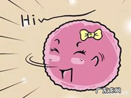 卵泡小可以正常受孕吗？