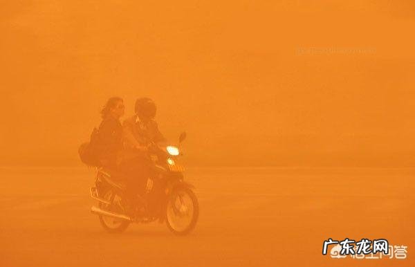 沙尘暴和雾霾哪个对人体危害更大?